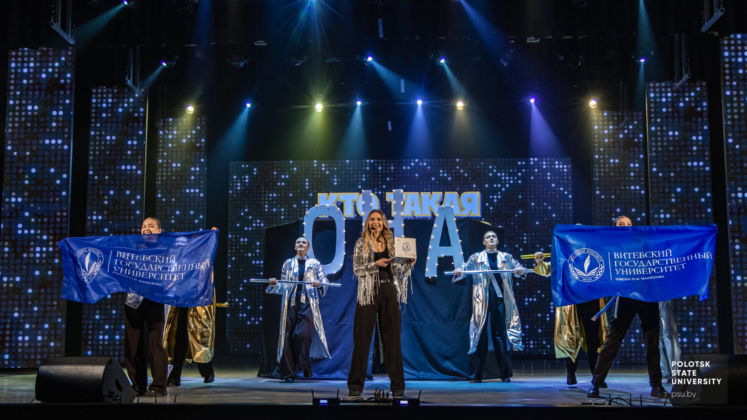 photo_2026-01-29_19-33-16