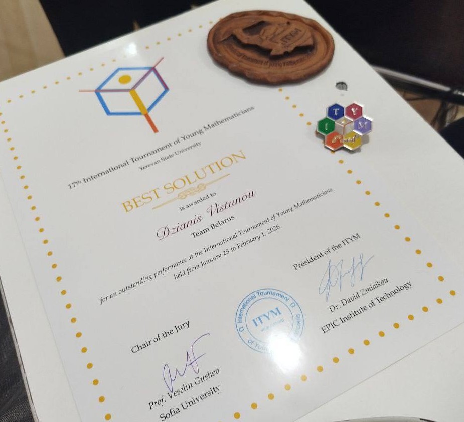 photo_2026-02-02_11-19-55_1