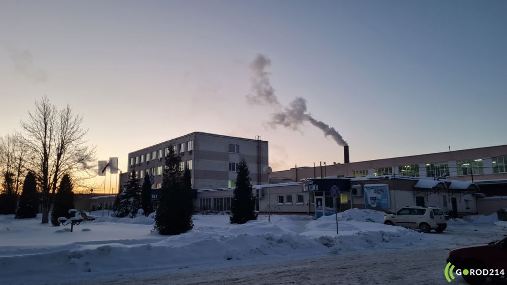 photo_2026-02-03_14-21-41