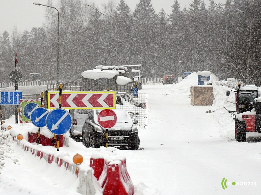 photo_2026-02-05_23-06-13 (2)