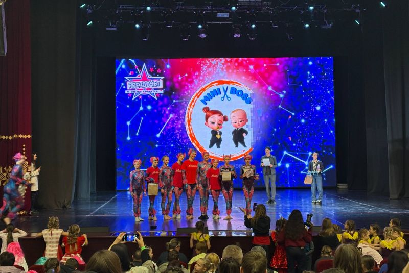 photo_2026-02-09_13-19-13