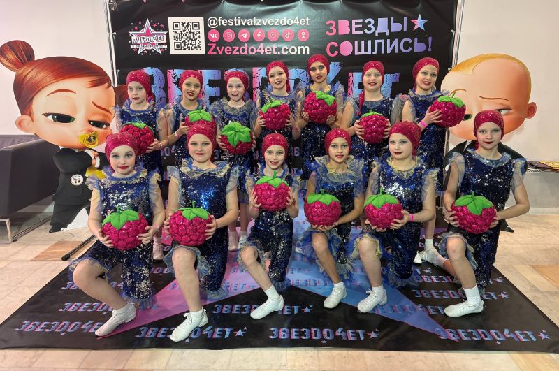 photo_2026-02-09_13-19-20