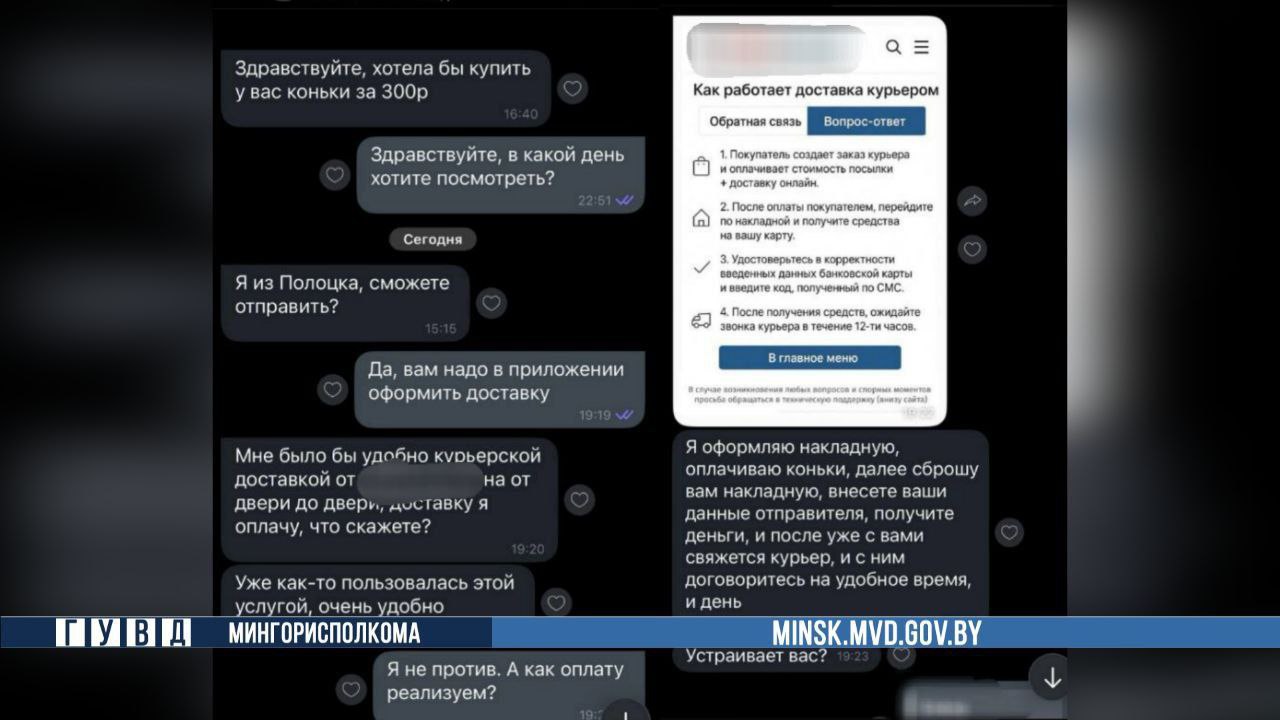 photo_2026-02-10_15-17-10 (3)