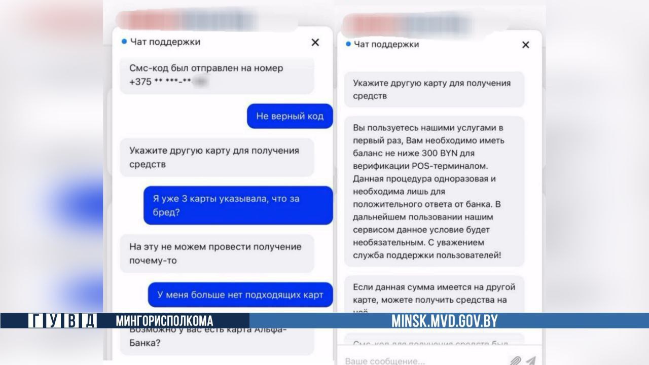 photo_2026-02-10_15-17-10 (4)