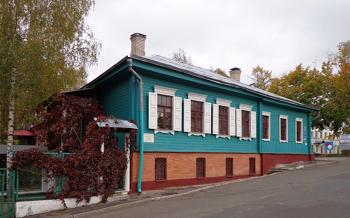 1200px-ПОЛАЦК._Гiстарычная_забудова_-_POLACK_(Polotsk)._Historical_building.