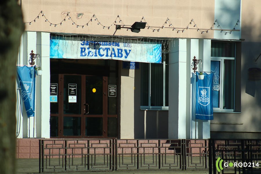 В Новополоцке приглашают на выставку аутентичных предметов казахских мастеров