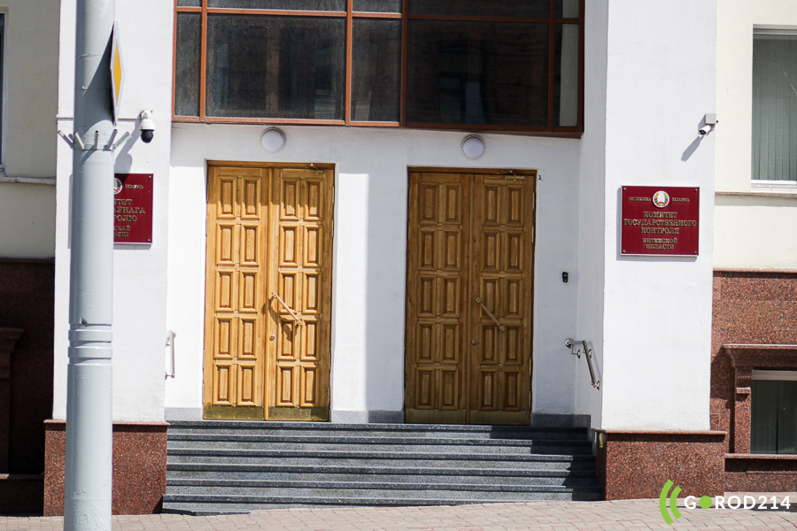 Комитет госконтроля проведет горячую линию по вопросам продажи школьных товаров — можно сообщить о проблемах