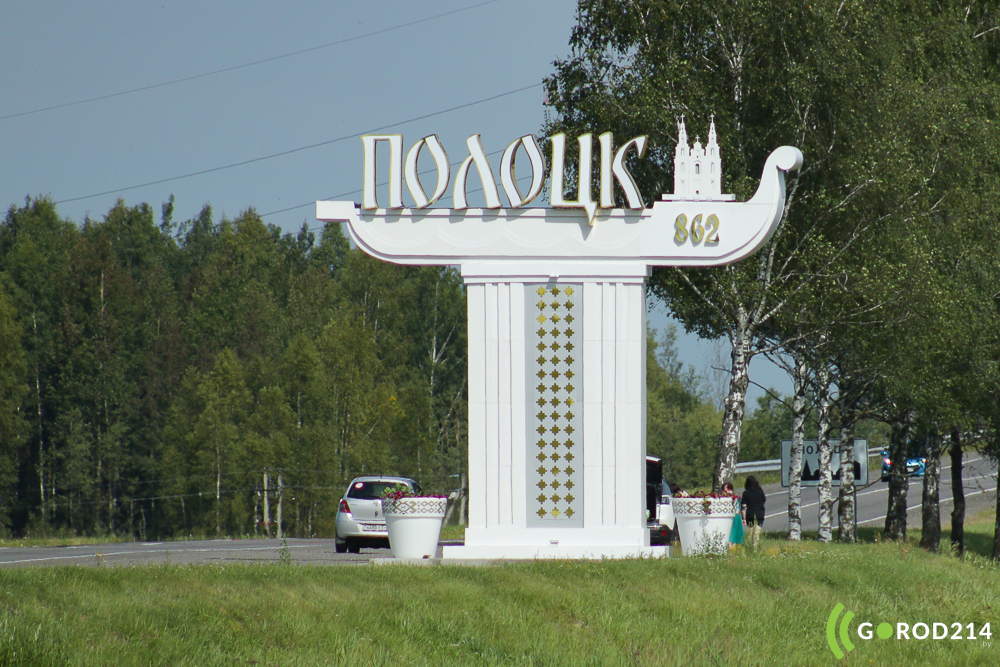 Коллекционеры из разных городов Беларуси проведут слет в Полоцке
