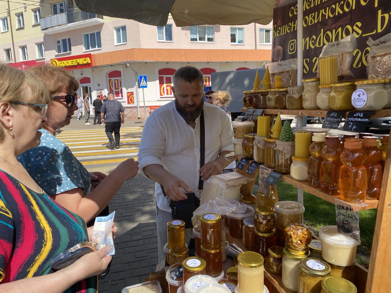 В день Медового Спаса в Полоцке организуют праздник с продажей меда на центральной аллее