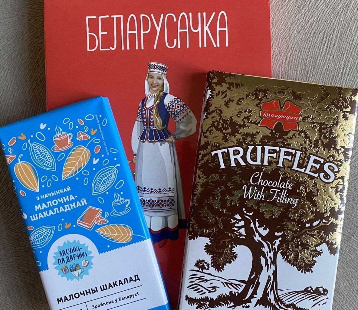Шоколад дешевле, компьютеры дороже. Белстат рассказал, как изменились цены