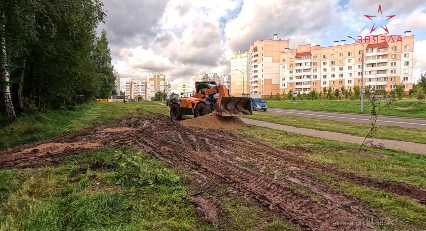 Для комфорта и эстетики. Новую зону отдыха обустраивают в Новополоцке на территории оврага Василевцы