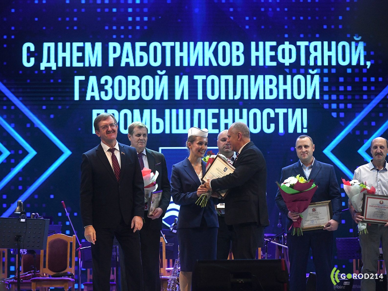 Концерт, награды, фейерверк: в Новополоцке отметили профессиональный праздник нефтяников