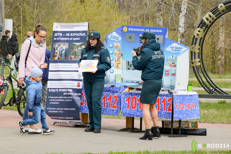 В Беларуси развернут 139 площадок ко Дню безопасности. Где в Полоцке и Новополоцке?