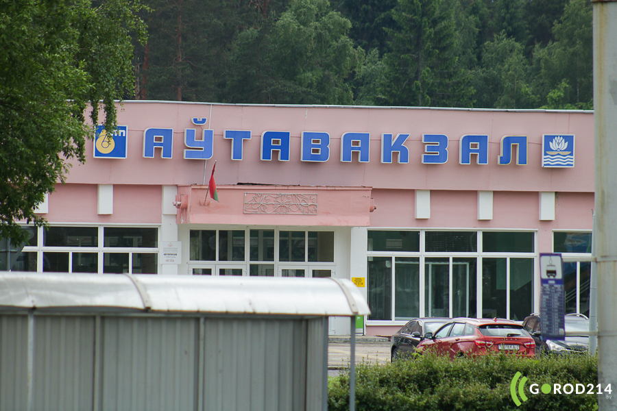 В Новополоцке меняется расписание пригородных автобусов — новые графики