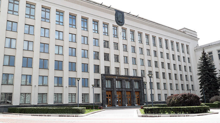 От цифровых двойников до финтех‑моделей: в БГУ появятся две новые специальности