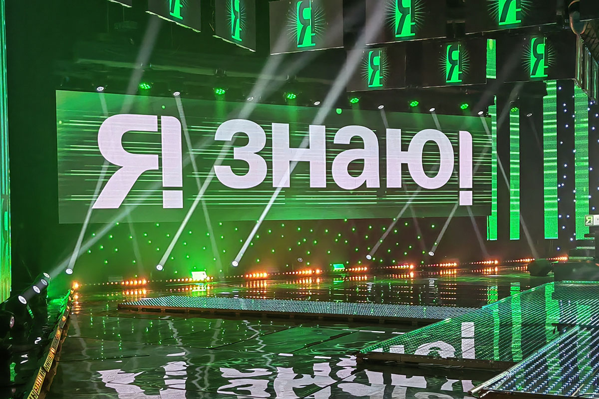 Юные эрудиты из Полоцка победили на областном этапе телепроекта «Я знаю»