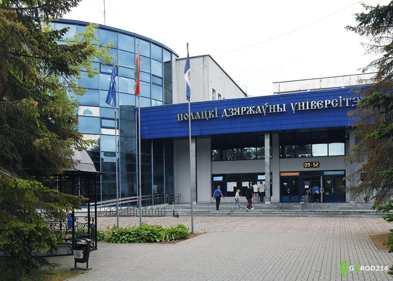 В вузах Беларуси запускается проект «Университетские каникулы»