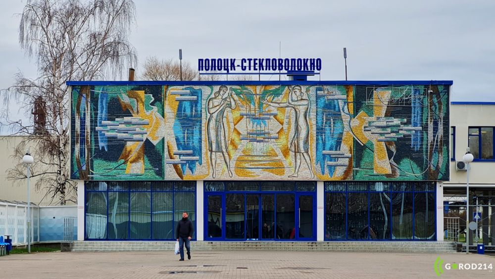От кремнеземных тканей до быстросъемной термоизоляции. «Полоцк‑Стекловолокно» представило новинки на международной промышленной выставке